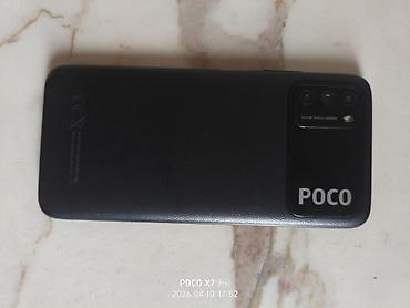 Poco: Poco X7 Pro, цвет - Черный — 15
