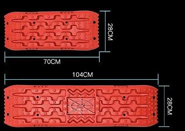 escape: Продам трапы антипробуксовочные Escape Board B Long Новые, в — 3