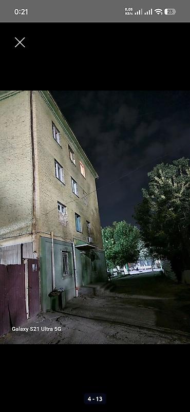 5 мик: 2 комнаты, 31 м², Сталинка, 4 этаж, Требуется ремонт — 4
