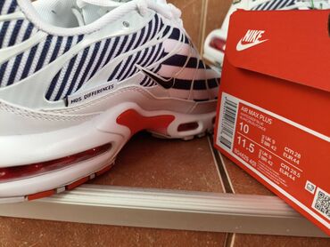 Patike: Patike, Nike, veličina - 46 — 10