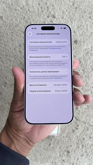 монитор 40: IPhone 17 Pro, Новый, 512 ГБ, White Titanium, 100 % — 4