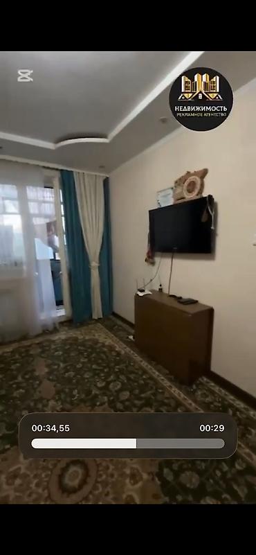 prastutka osh: 2 комнаты, 50 м², Малосемейка, 1 этаж — 3