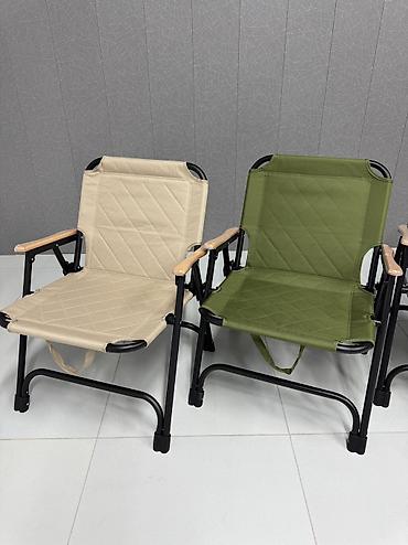 Садовые стулья: Садовый стул — 6