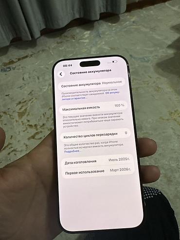 Apple iPhone: IPhone 16 Pro Max, Черный — 2