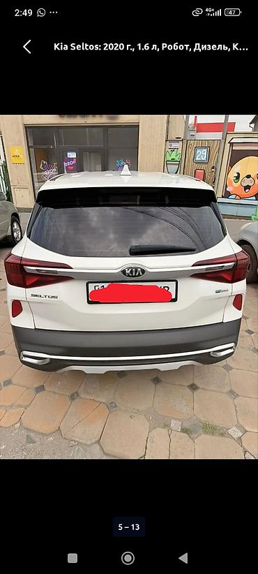 seltos 2020: Kia Seltos: 2020 г., 1.6 л, Робот, Дизель, Кроссовер — 3