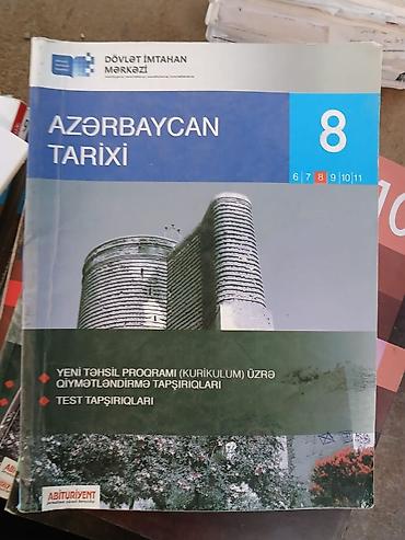 всеобщая история 7 класс мсо 1: Всеобщая история 10 класс, 2019 год, Доставка в районы, Самовывоз — 4