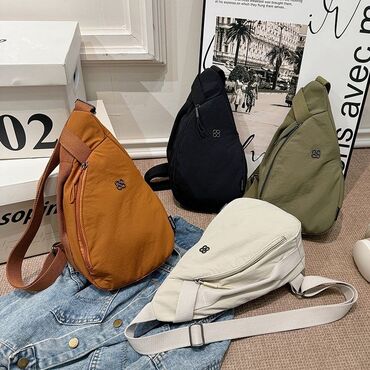 Другие сумки: Сумка-слинг через плечо, светло-бежевый цвет. - Формат — 9