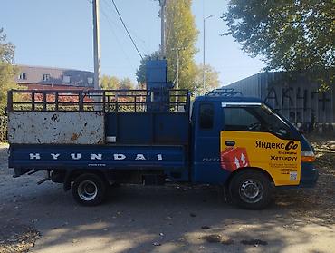 авто портер: Легкий грузовик, Hyundai, Стандарт, До 1 т, Б/у — 3