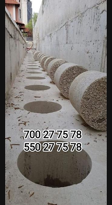 Сверление, бурение: Алмазное сверление 3-5 лет опыта — 9