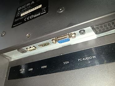 Телевизоры: Телевизор DICRA 19" LED TV (модель указанная на шильдике: 19" LED TV — 7