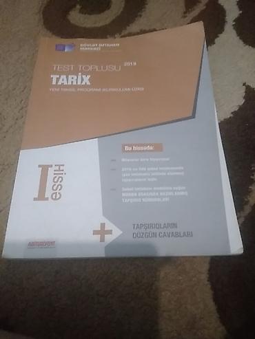 codera informatika pdf 2 ci nəşr: Azərbaycan Tarixi Testlər 11-ci sinif, DİM, 1-ci hissə, 2019 il — 1