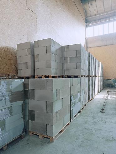 Газоблок: 170 сом . Размер 200/300/600 мм.Газоблок в районе Алматинская — 13