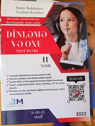 физика банк тестов 1 часть pdf: İngilis dili dinləmə və oxu test bankı 2022 buraxılış imtahanı Samir