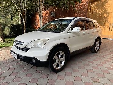 Honda: Honda CR-V: 2006 г., 2.4 л, Автомат, Бензин, Кроссовер — 1
