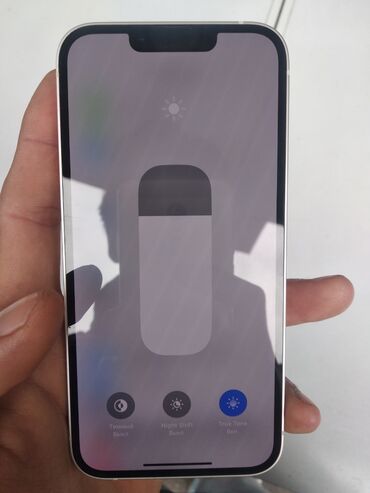 подделка айфон 13 про макс купить: IPhone 13, 128 ГБ, Старлайт