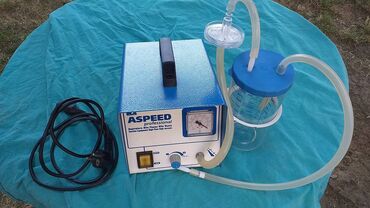 Ostali medicinski proizvodi: Vakum aparat Aspirator 
Kao sa slika
Ne odgovaram na SMS — 1