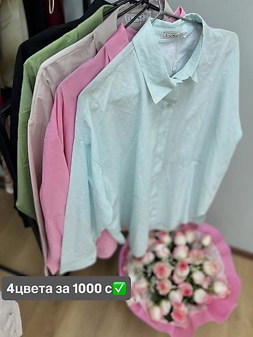 Рубашки: Рубашка, Оверсайз — 3