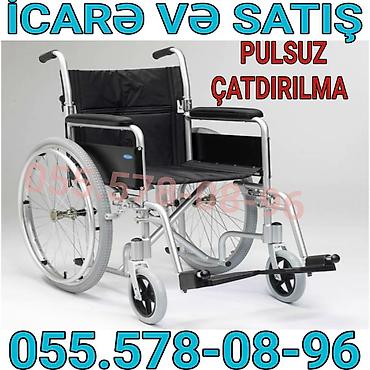 Tibbi məhsullar: Mexanik əlil arabası – icarə və satış. - Yüngül alüminium karkas - — 1