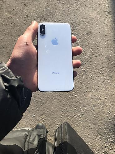 Apple iPhone: IPhone X, Б/у, 64 ГБ, Белый, Чехол, Кабель, Защитное стекло, 100 % — 9