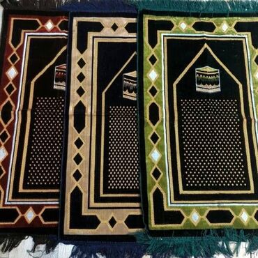 Xalçalar: Xalça Namaz üçün, Kredit yoxdur — 22