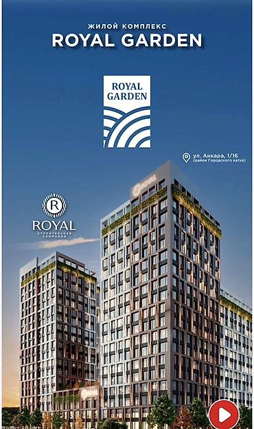 3комнат: Строится, 1 комната, 53 м² — 1
