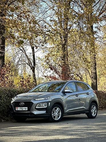 хендай элантра цена: Hyundai Kona: 2018 г., 1.6 л, Автомат, Бензин, Кроссовер — 1