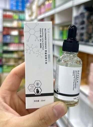 крем для отбеливания кожи и устранения пигментных пятен: Ниацинамидная эссенция для лица, 30 мл ✨ - Формат: стеклянный флакон с