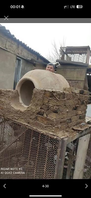 котёл б у: Тандыр домашний тандыр универсальный Установка и отправка по всем — 8