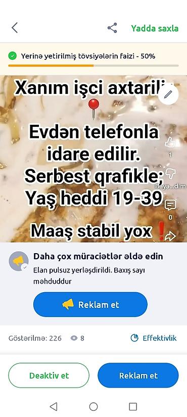 part time barista: Xanım işçi axtarılır - İşin idarə edilməsi evdən telefonla həyata — 1