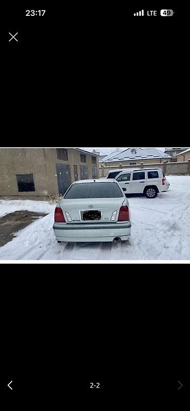 Toyota Progres: 2002 г., Автомат, Бензин, Седан — 1