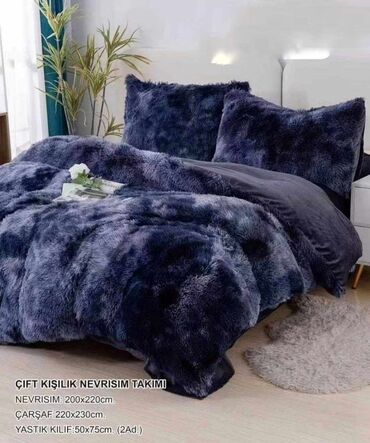 Prekrivači za nameštaj: Za krevet — 1