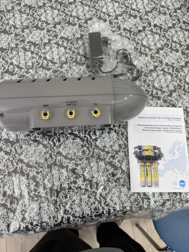 Кулеры для воды: Кулер для воды — 9