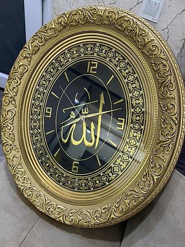 tissot saat satışı: Divar saatları, Saniyə əqrəbi — 1