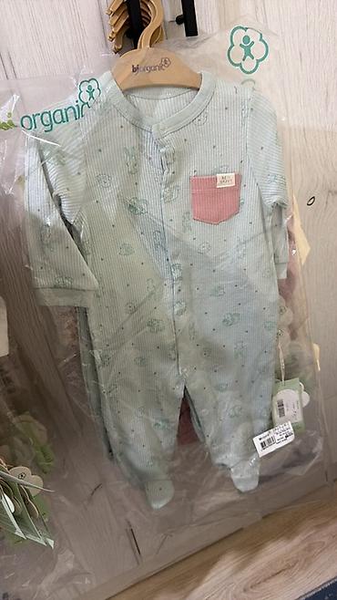 Комплекты одежды: Комплект — 4