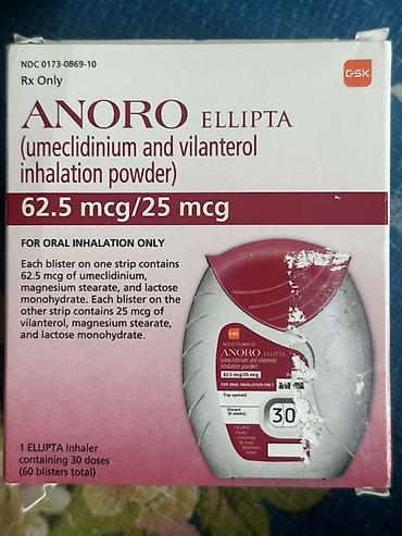 Ингаляторы, небулайзеры: ANORO ELLIPTA — порошок для ингаляций (умеклидиний/вилантерол) 62,5 — 1