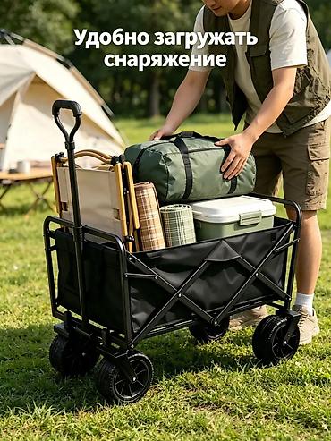 паровые: Садово-строительная тачка и тележка, Стальная, Четырехколесная, Новый, В розницу — 2