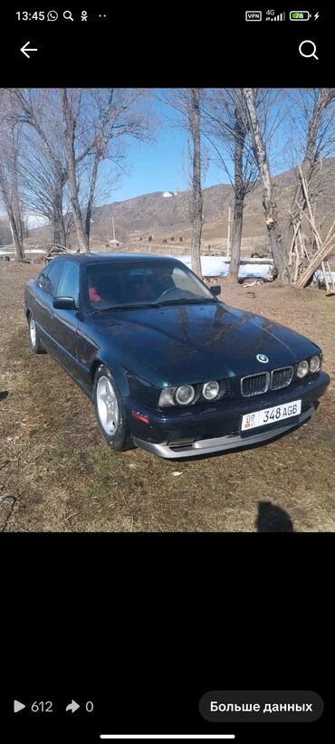 коллектор м54: 🔴Марка:BMW e34 🔴Год выпуска:1995 🔴Привод: задний 🔴 Объем
