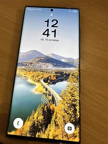 батарии: Смартфон Samsung Galaxy S22 Ultra, цвет Burgundy (бордовый). Ключевые — 2