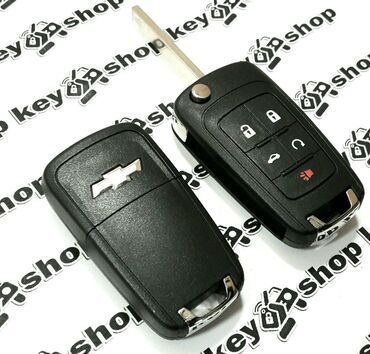 ключи машин: Ключ Chevrolet Новый, Аналог