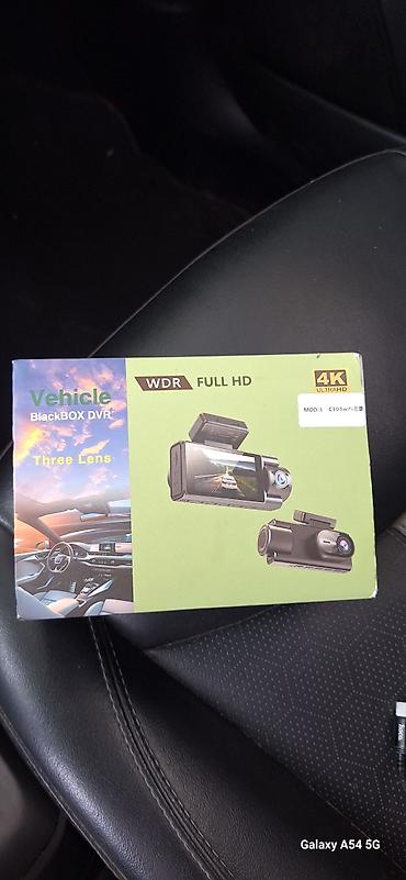 dbscar 2: Автомобильный видеорегистратор Vehicle BlackBOX DVR (Model: C303wifi) — 1