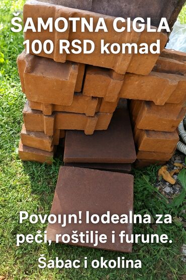 Kosilice i trimeri: Benzinska — 3