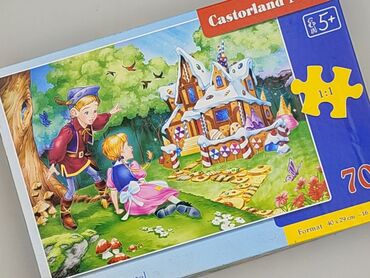 4f koszulka reprezentacji: Puzzles for Kids, condition - Perfect