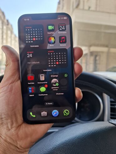 б у телефоны купить: IPhone 13, Колдонулган, 128 ГБ, Black Titanium, Каптама, Кабель, 85 %