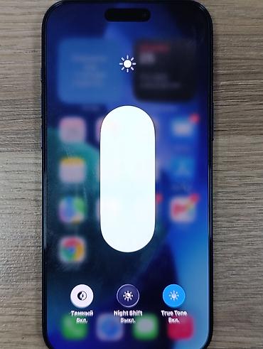 john wick: IPhone 17 Pro Max, 256 ГБ, 98%, eSIM, Глубокий синий (Deep Blue) 📱 — 4