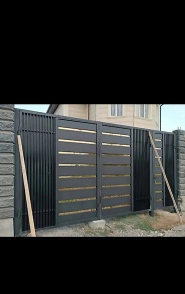 Резка: Резка, Механическая резка — 7