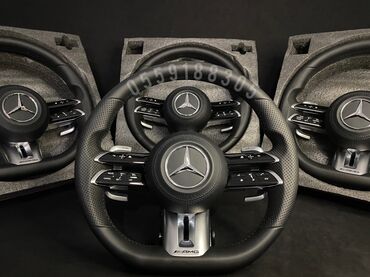 Sükanlar, rullar: Mercedes Amg sükan
 
Bütün sükanlara zəmanət verilir