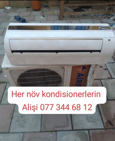 beko kondisioner istilik rejimi: Kondisioner Beko, 20-25 kv. m