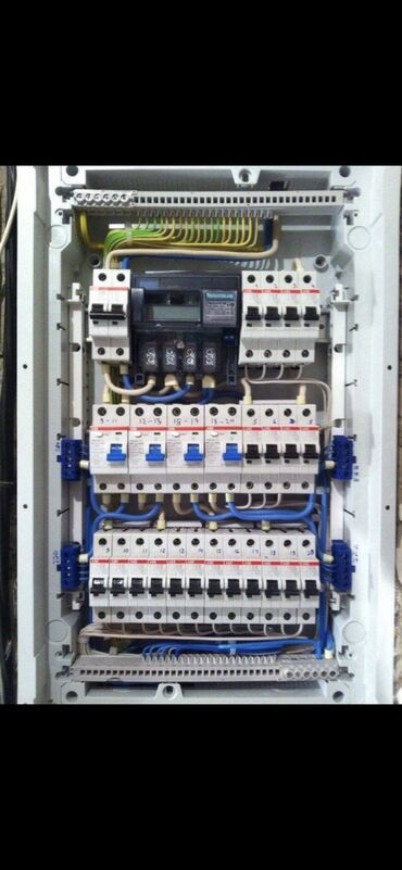 Электрики: Электрик | Установка счетчиков, Установка стиральных машин, Демонтаж электроприборов Больше 6 лет опыта