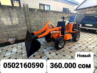 Погрузчики: Погрузчик, Колесный, Ковшовый — 7