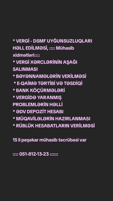 Mühasibat uçotu: Mühasibat uçotu | Hesabatlarının hazırlanması və təqdim edilməsi